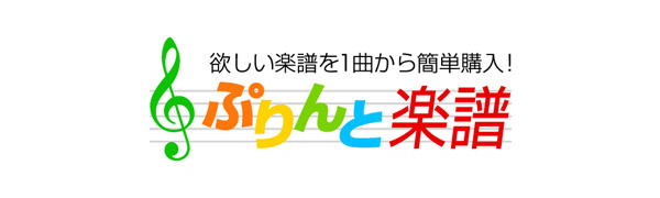 printgakufu_logo